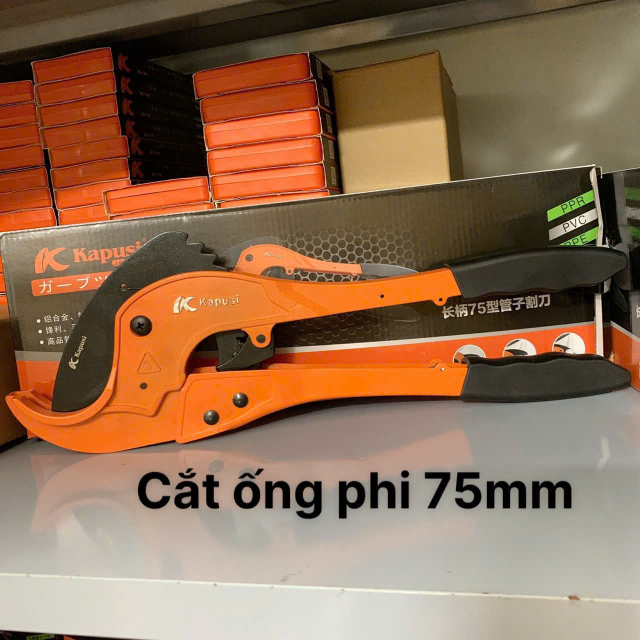 Kìm cắt ống Kapusi phi 75  TAY ĐEN_K0097_12C/T