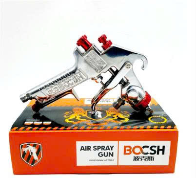 Súng phun sơn BOSCH W71 (1.5) (10C/T)_V8