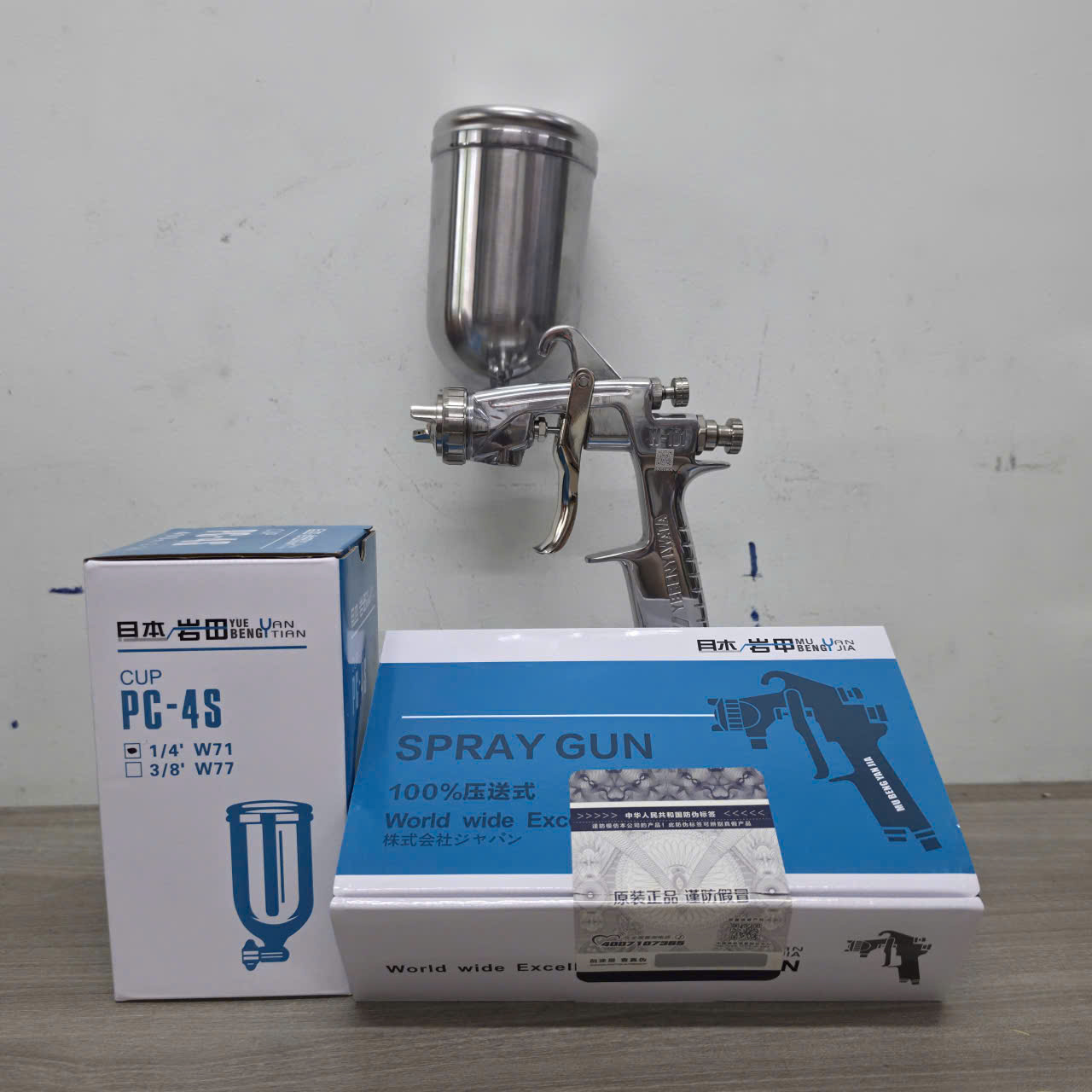 Súng phun sơn YEBENY W101G (1.3) (10C/T)_V8