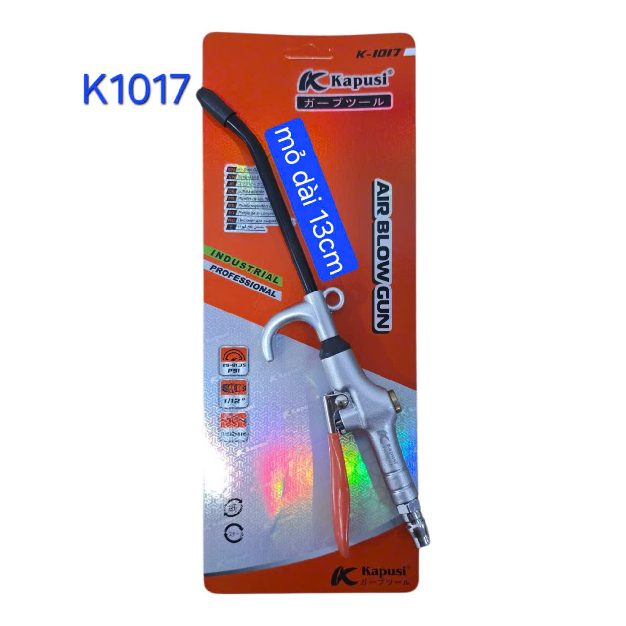 Súng xịt hơi SẮT KPS_K1017_20/100C/T_(V8)