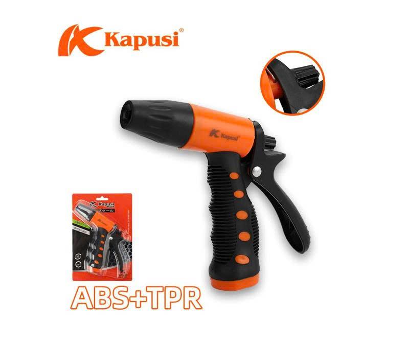 Súng xịt nước 1 tia Kapusi+ 1 đuôi chuột nhựa tay đen_K8817_60C/T (V8)