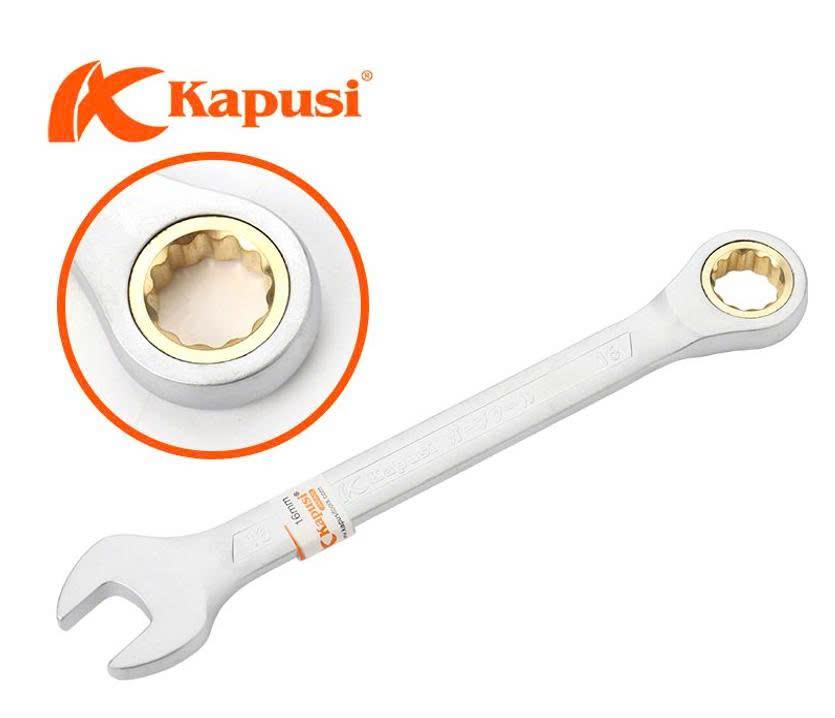 Cờ lê KPS 1 Vòng_1 Miệng tự động 17mm_K7650_10C/H_(V8)