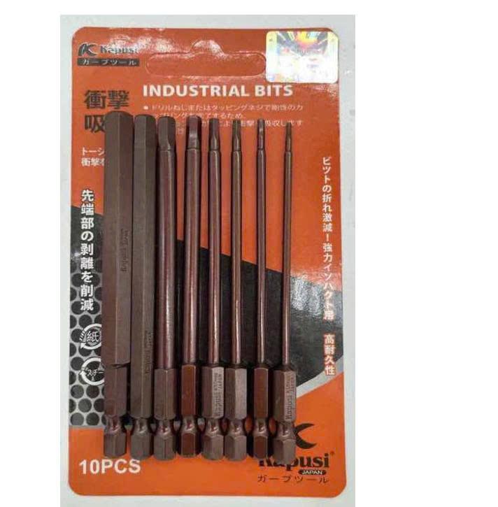 Bộ đầu bắt vít lục giác kps 8PC NÂU (dài 100mm) K7185 (25V/H) (V8)