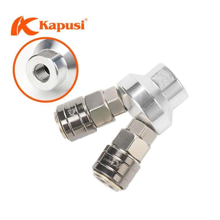 Đầu nối nhanh 2 chia tròn KAPUSI_K2136_(V8)