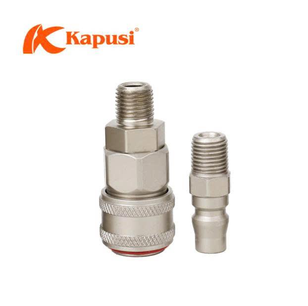 Đầu nối nhanh răng ngoài KAPUSI_K2124 (20SM+PM)_(V8)