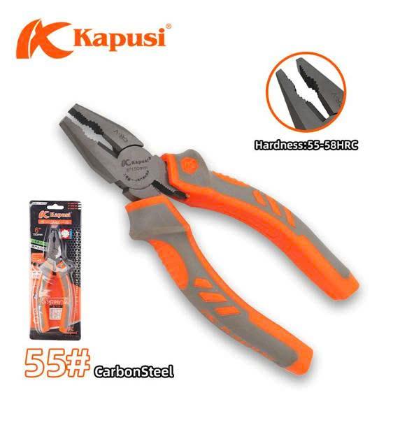 Kìm điện kapusi 6in Xám_K8033_6/60_(V8)