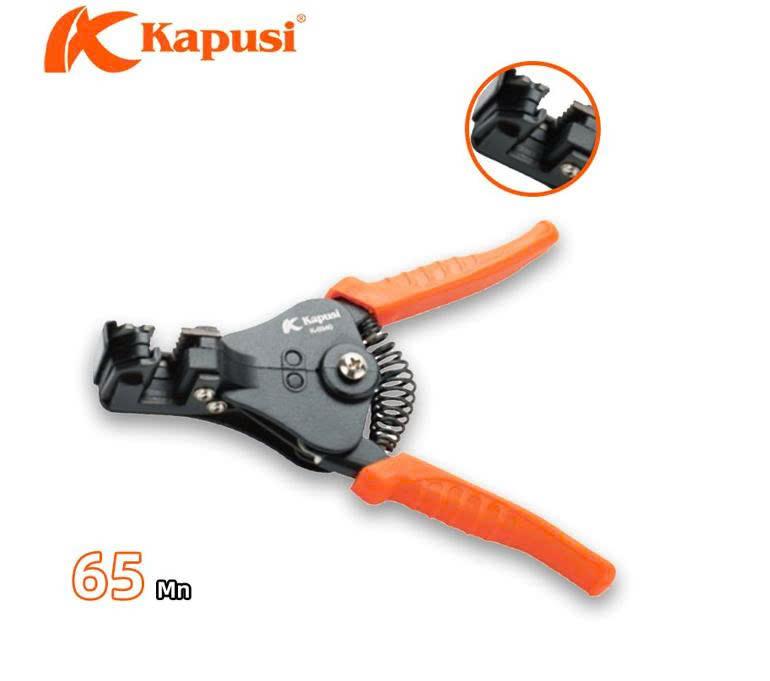 Kìm tuốt dây điện Kapusi K0340 (từ 1.0-->3.2ly)_6/48-(V8)
