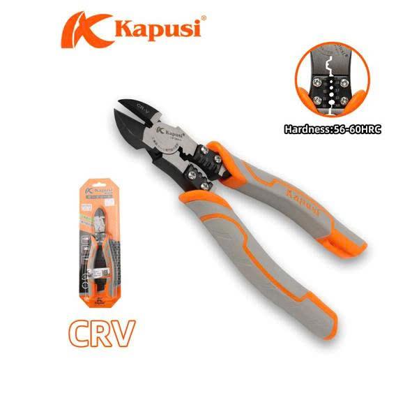 Kìm CẮT đa năng KPS XÁM viền CAM 7.5_K8067/ 8074_(V8)