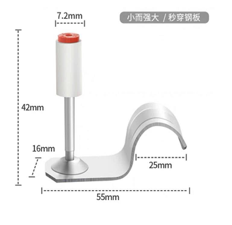 Đinh súng bắn ty KPS có pát 25mm_K6899_100C/H