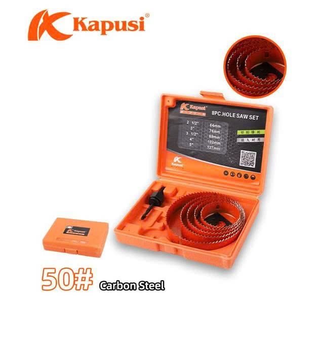 Khoét lỗ bộ KPS 5 VÒNG (8PC)_CAM_K3681 (30B/T)_(V8)