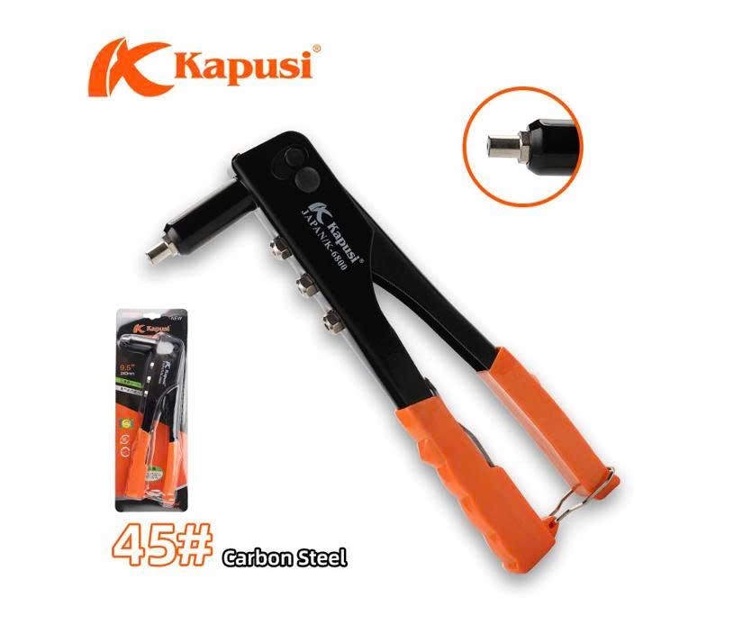 Kìm rút rive KAPUSI mỏ DÀI ( 9.5 )_K6800 (10/40)_(V8)